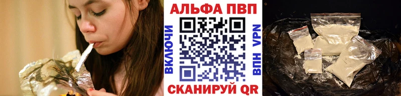 А ПВП СК КРИС  Горбатов 