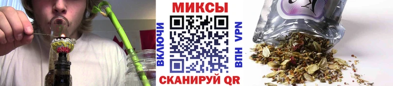 купить  цена  Горбатов  Бутират Butirat 