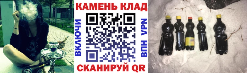 ГАШ VHQ  Горбатов 