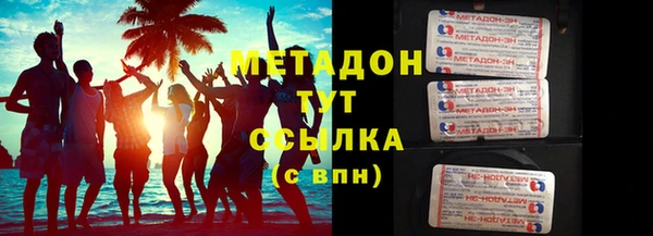 СК Наволоки