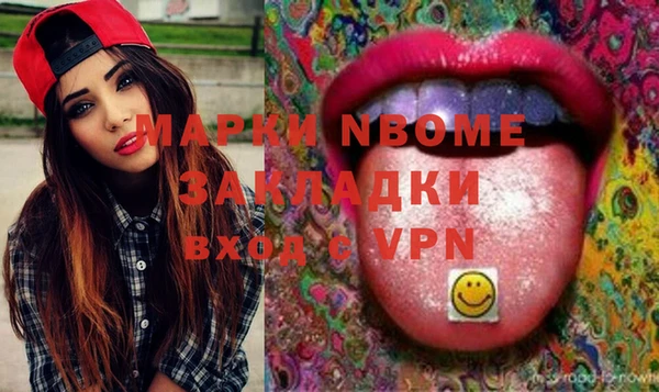 дмт Михайлов