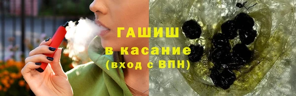 дмт Михайлов