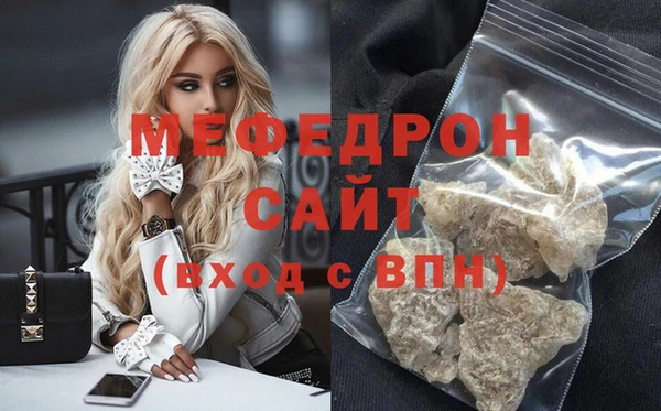 СК Наволоки