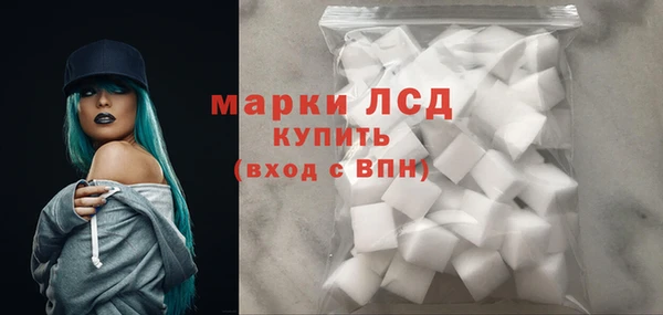 MDMA Premium VHQ Михайловка