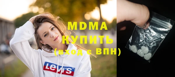 дмт Михайлов