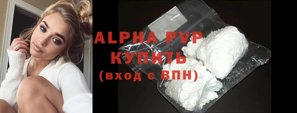 дживик Навашино