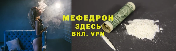 СК Наволоки