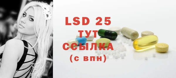 первитин Надым