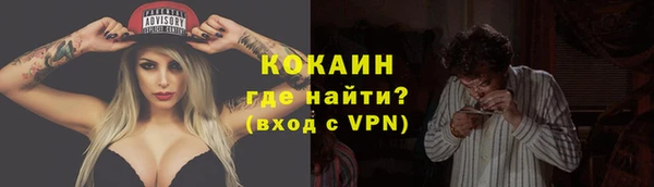 СК Наволоки