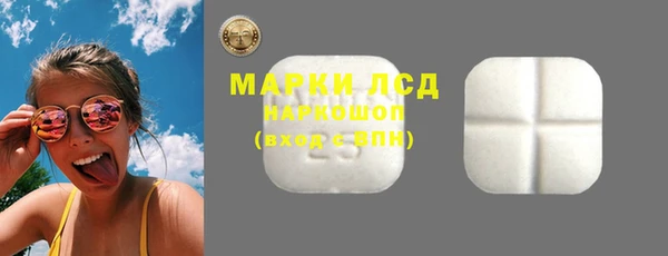 дмт Михайлов