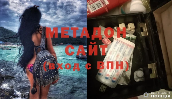 дмт Михайлов