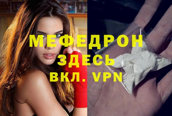 дмт Михайлов