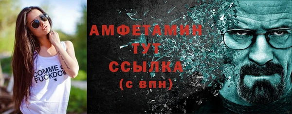первитин Надым