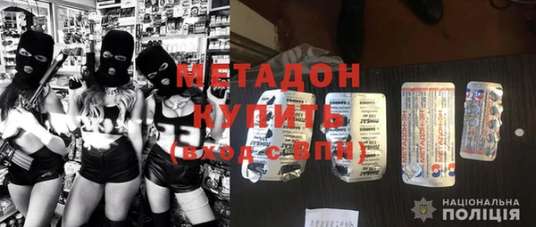 дмт Михайлов