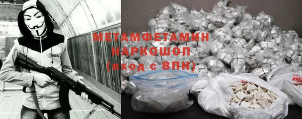 СК Наволоки