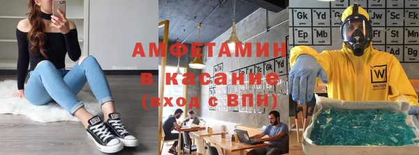 дживик Навашино