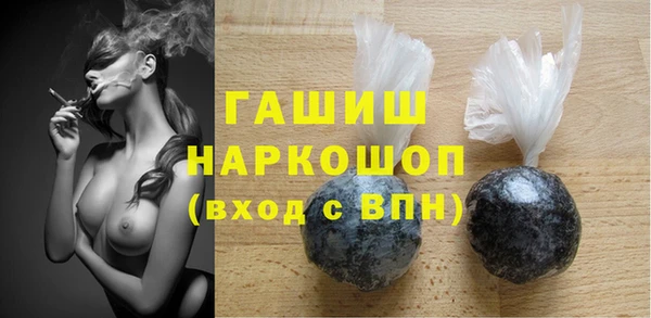 дмт Михайлов