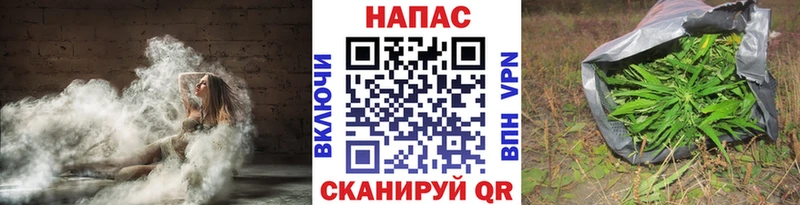 Бошки Шишки OG Kush Горбатов